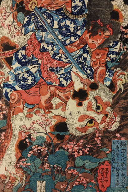 Grabado en madera, oban tate-e. Kamada Matahachi matando a un gato monstruoso en las montañas de la provincia de Ise, Japón