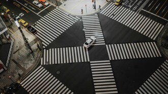 Intersección