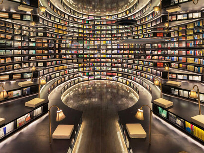 Librería Zhongshuge, Chongqing, China