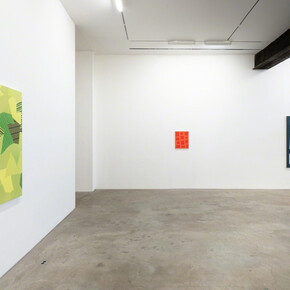 New Congress. Courtesy of James Fuentes 