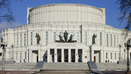 Iosif Langbard, Opéra de Minsk, 1935