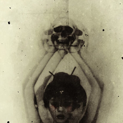 Foto di Rimel Neffati