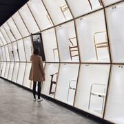 Danish chair. Courtesy of Design Museum