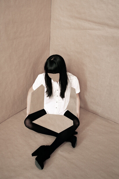Ina Jang