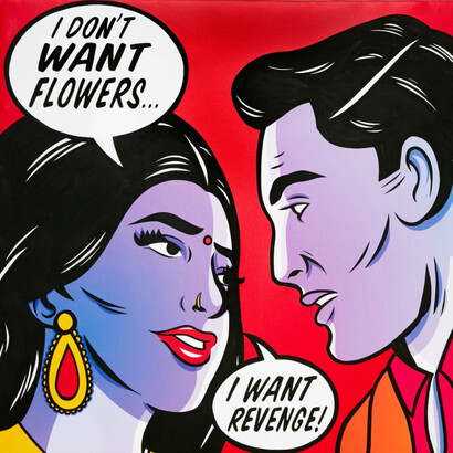 Maria Qamar, Badla, 2019. Courtesy of the artist and Richard Taittinger Gallery
