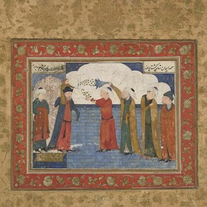 A New Light on Bernard Berenson. Courtesy of Harvard Art Museums
