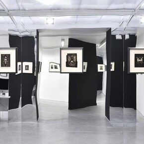 Vertigo. Courtesy of Galerie Christophe Gaillard