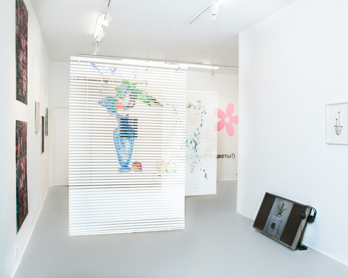Wild Flowers. Courtesy of Galerie Iragui
