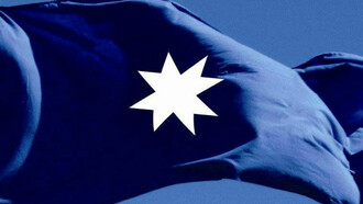 The blue of the "Buen Vivir" of Chile