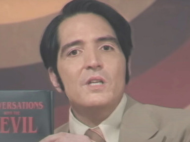 Late Night with the Devil, actor David Dastmalchian