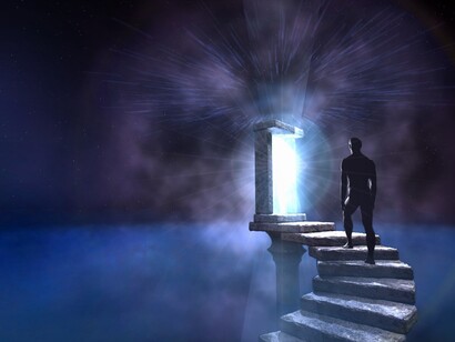 El camino hacia los sueños