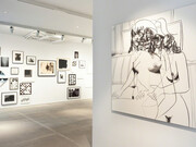 Polarities. Courtesy of Totah