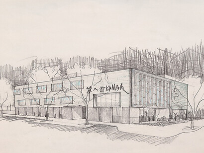 Jeanne Gang for Studio Gang/O'Donnell (now Studio Gang Architects) American, born 1964
Chinese American Service Center: Perspective Rendering, 2001