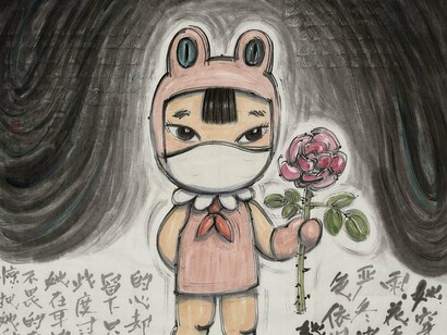"The Flower Holder" by Han Beishi, 2020, Mask Beywa Series