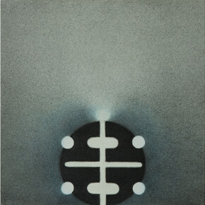 Pete Schulte, Apostasy, 2014, graphite, white ink and pigment on paper, 8 x 8 inches