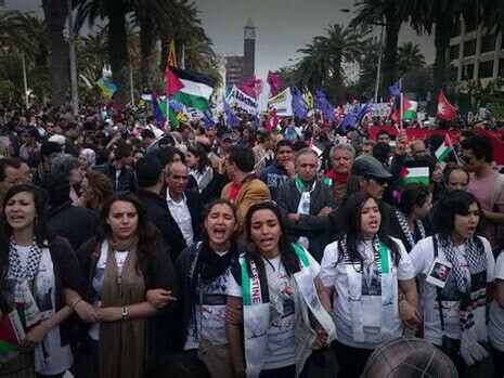 Tunis: Demonstration in favor of Palestine
