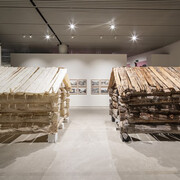 Far From Home. Courtesy of ARoS Aarhus Art Museum