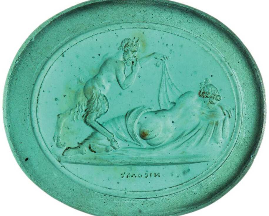 Images of Prestige. Courtesy of National Gallery of Slovenia 