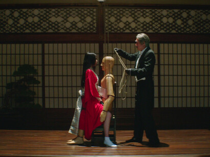 Fotograma de The Handmaiden (Corea del Sur, 2016)