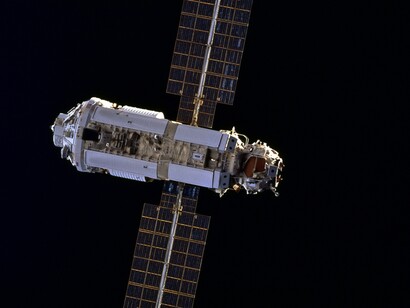 Módulo de la Estación Espacial Internacional