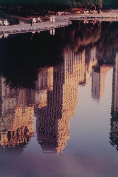Frank Paulin, Central Park (detail), 1960. Courtesy of Bruce Silverstein Gallery