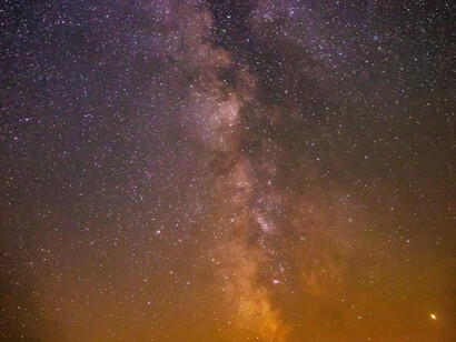 A look into the cosmos and the stars