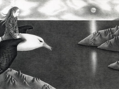 Dream Dust. Courtesy of KODE