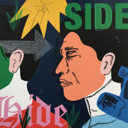 Sleeping Rooms, Lie Awake. Courtesy of LMAKgallery