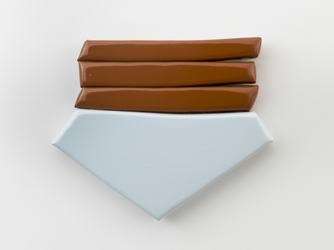 Adian - Dance Shield, 2015