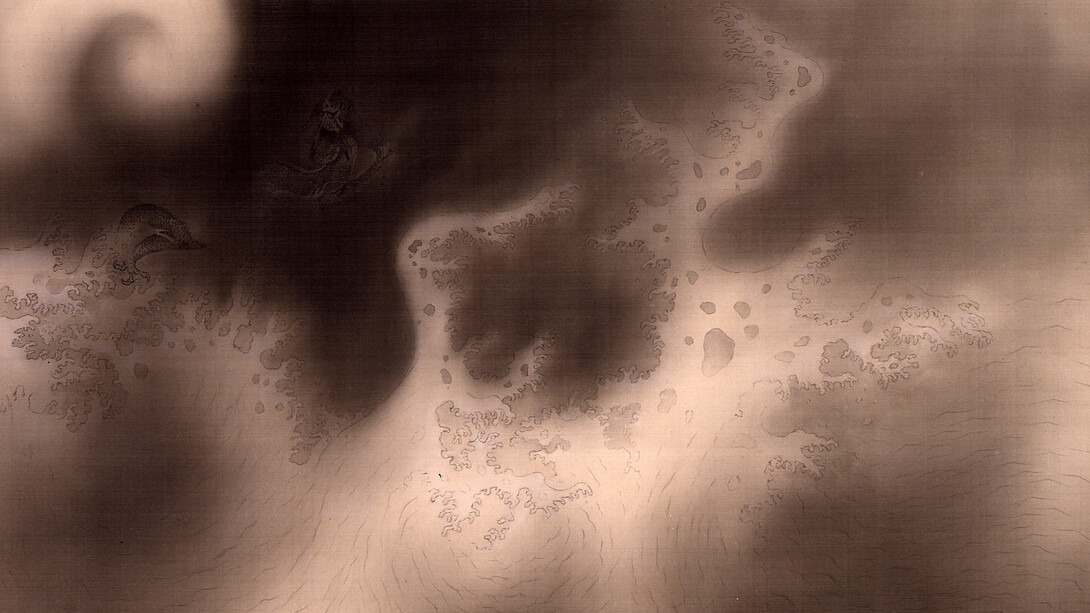 Sección de «Metempsicosis» (1923), Yokoyama Taikan