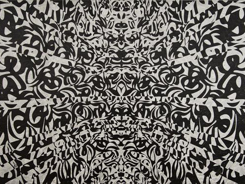 My Way, 2015, acrylic on canvas, 118 x 238 cm. Courtesy of Ayyam Gallery