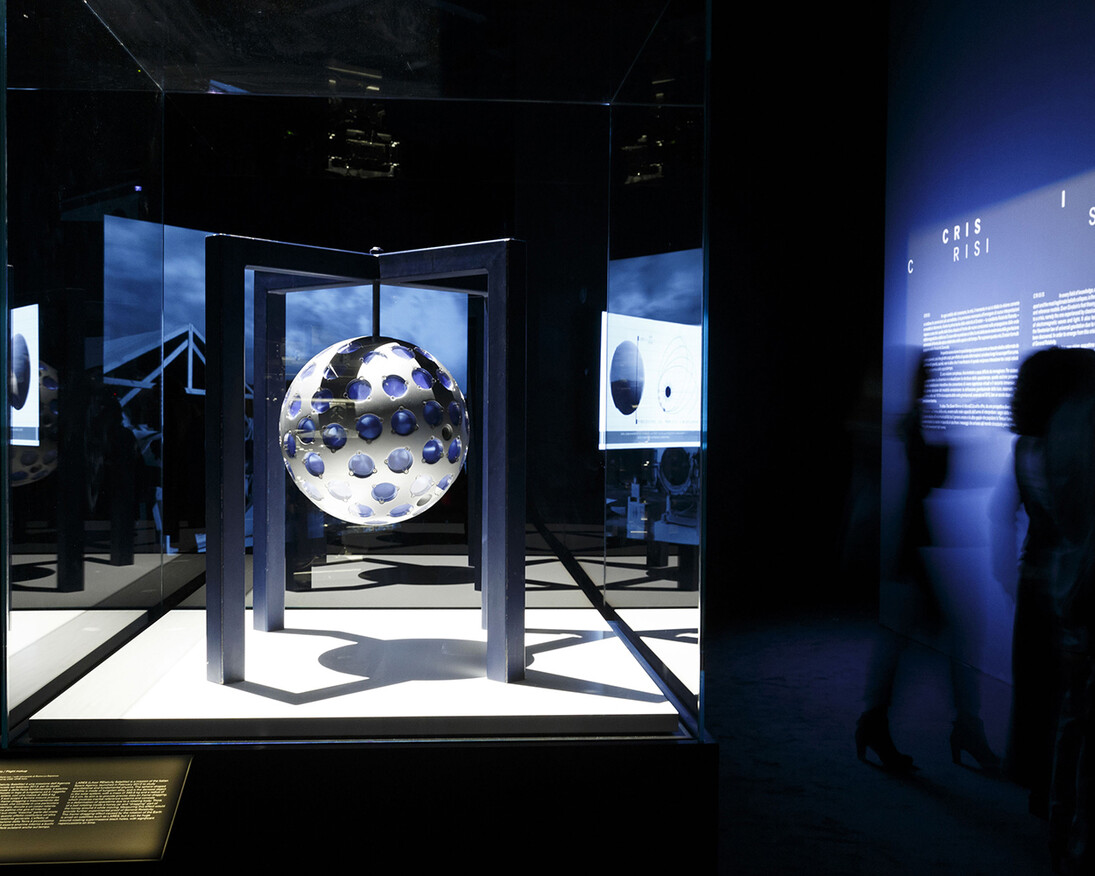 Gravity. Courtesy of Maxxi 