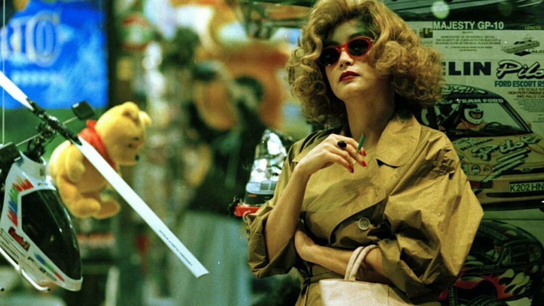 Chungking Express