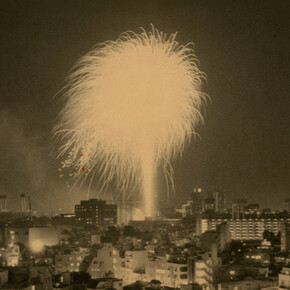 Masao Yamamoto. Courtesy of Atlas Gallery