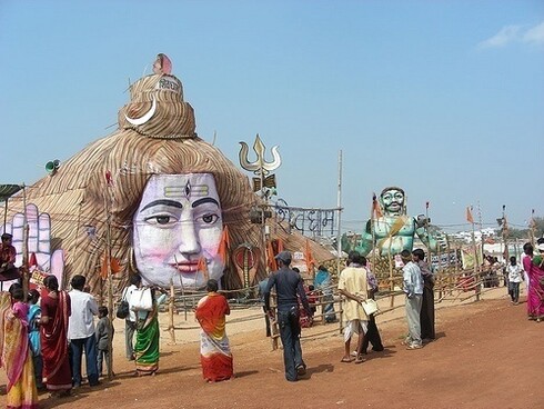 Rajim Lochan Mahotsav, Cultural festival in Chhattisgarh 