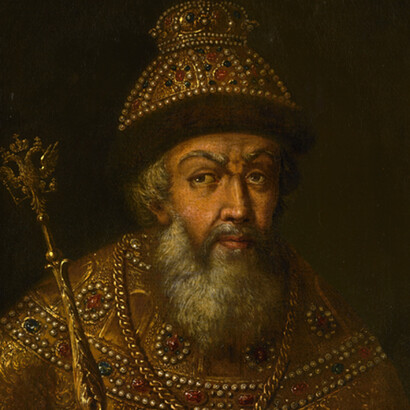 La Dinastía Románov. Courtesy of Museo Ruso