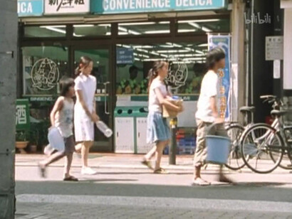 Una scena tratta dal film 'Nobay knows', 2004. Diretto da Hirokazu Kore'eda