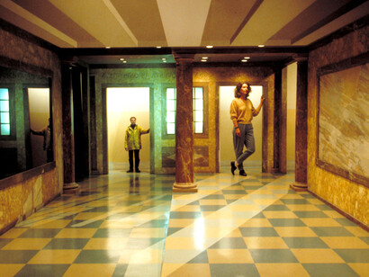 Pinhole. Courtesy of Cité des Sciences et de l'Industrie