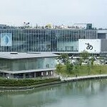 Toyama Prefectural Museum of Art and Design