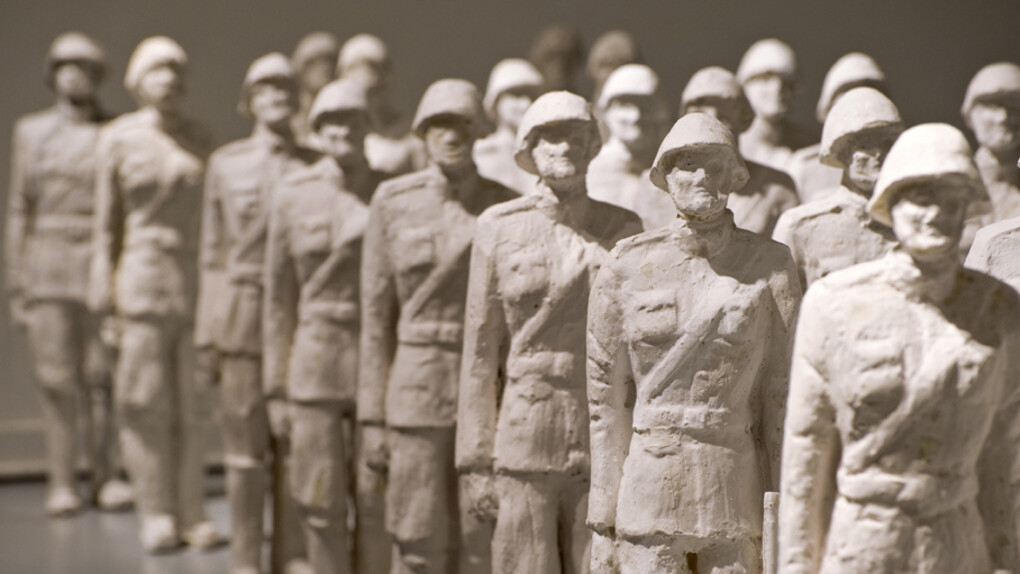 Yoshua Okón. Courtesy of MUAC 