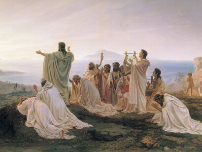 "Pitagóricos celebrando el amanecer" (1869), Fyodor Bronnikov