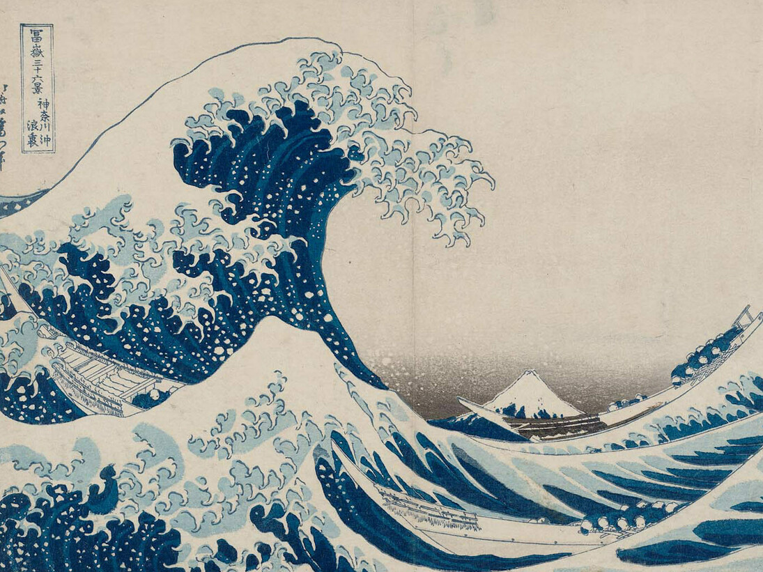 Art of Asia. Courtesy of MFA