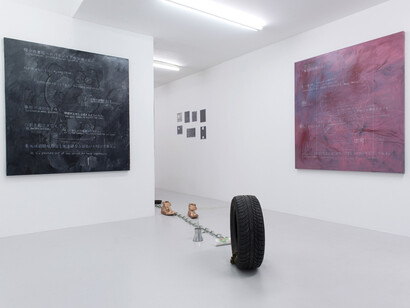 Bill Hayden, Sam Pulitzer, Antek Walczak, Exhibition view "War Pickles II", Air de Paris, Paris, 2014, Photo Marc Domage, Courtesy Air de Paris, Paris