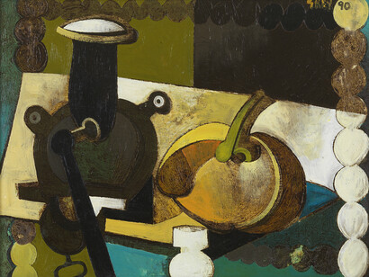 Geoffrey Key, Coffee Grinder