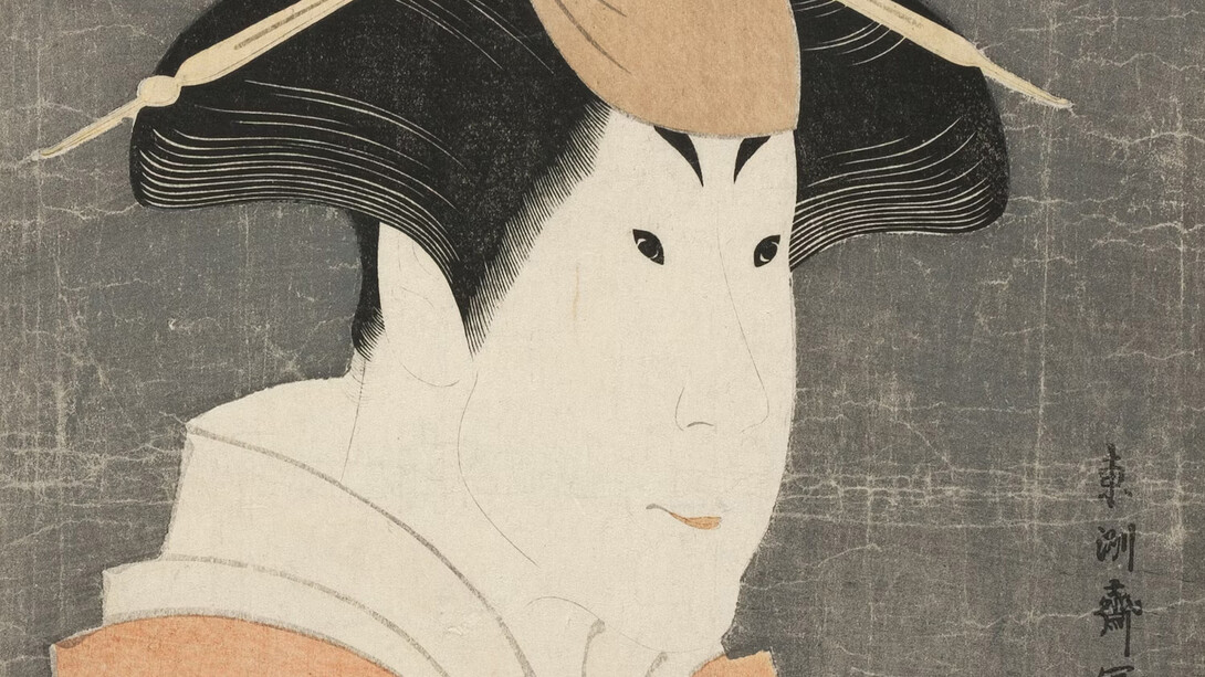 Tōshūsai Sharaku, The actor Segawa Tomisaburō II as Yadorigi, wife of Ogishi Kurando, in “Blooming iris: soga vendetta of the Bunroku era”, 1794. Courtesy of the Art Institute of Chicago
