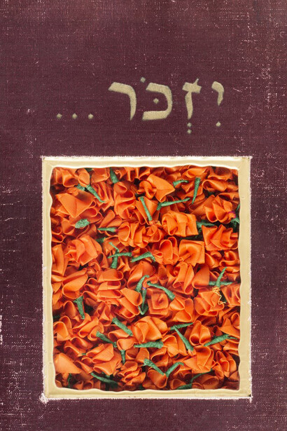 Moshe Gordon, Ricordo, 2013, libro antico e carta, cm 27,5x21