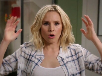 Created by Michael Schur for NBC, The Good Place is an American fantasy-comedy television series starring Kristen Bell, William Jackson Harper, Jameela Jamil, D’Arcy Carden, Manny Jacinto, and Ted Danson