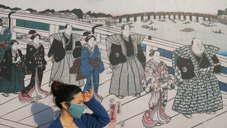 Slow Life Eco Mask, Eliza Wong/MOMOZAZA © Mamoru Kotani