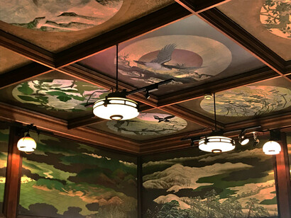 Hyakudan Kaidan, Soukyu Room ceiling art © Alma Reyes