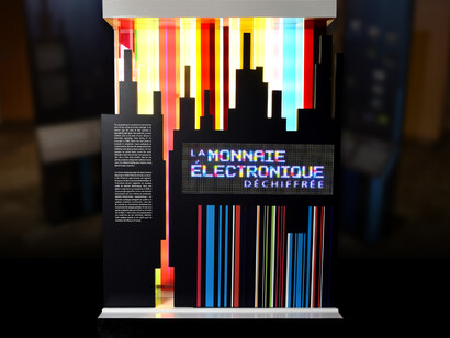 Decoding E-Money. Courtesy of Musée de la Banque du Canada